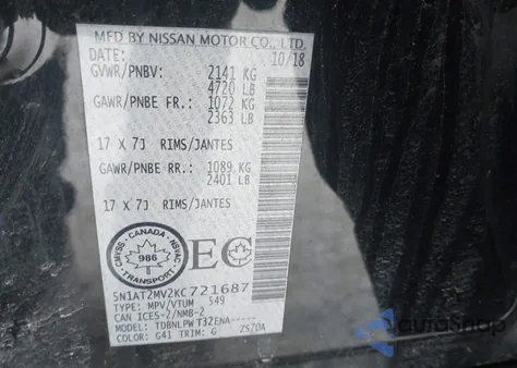 2019 Nissan Rogue S/Sl/Sv из США, поврежденный, VIN 5N1AT2MV2KC721687